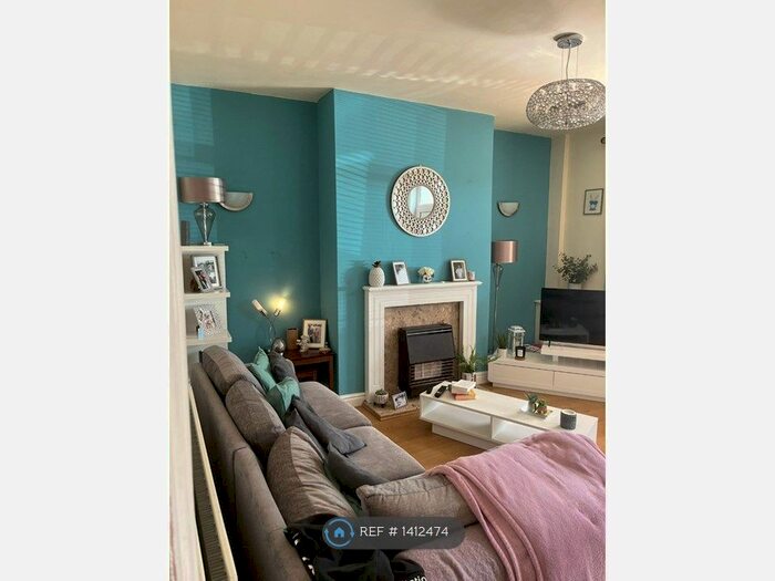 3 Bedroom Terraced House To Rent In Millfield Road, Horbury, Wakefield, WF4