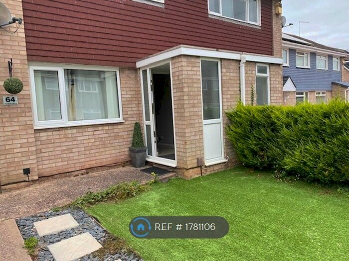 2 Bedroom Semi-Detached House To Rent In Bulwell, Nottingham, NG6