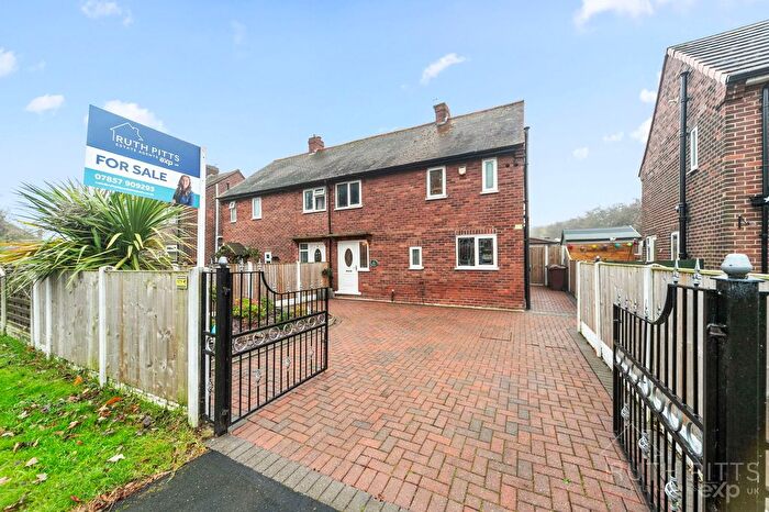 3 Bedroom Semi-Detached House For Sale In Kirkthorpe Lane, Kirkthorpe, WF1