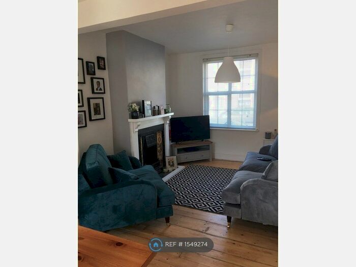 2 Bedroom Terraced House To Rent In Salisbury Street, Northampton, NN2