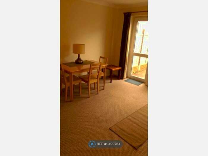 2 Bedroom Terraced House To Rent In Eames Close, Aylesbury, HP20