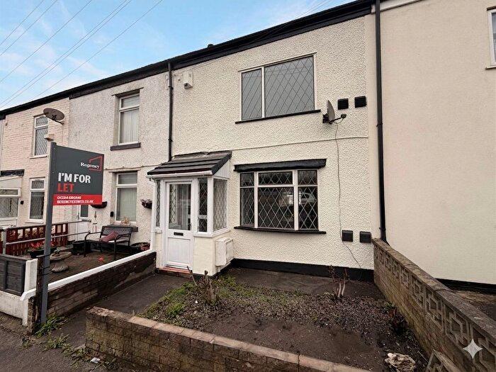 2 Bedroom Terraced House To Rent In Chorley Road, Westhoughton, Bolton, BL5