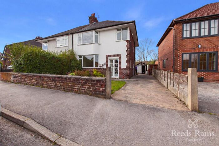 3 Bedroom Semi Detached House To Rent In The Fairway, Offerton, Stockport, Cheshire, SK2