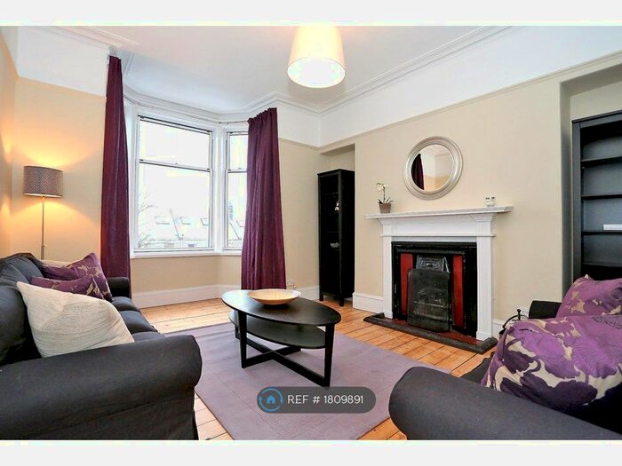 1 Bedroom Flat To Rent In Forest Avenue, Aberdeen, AB15