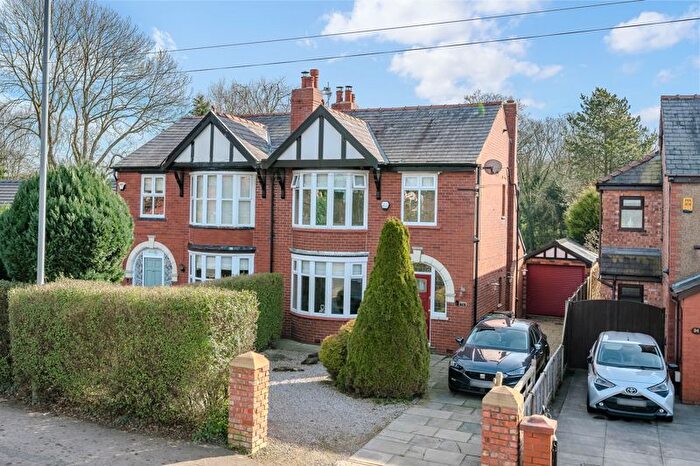 3 Bedroom Semi-Detached House For Sale In Gathurst Lane, Shevington, Wigan, WN6