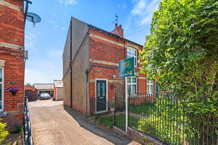 2 Bedroom End Of Terrace House For Sale In Harrington Road, Loddington, NN14