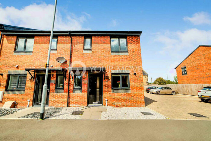 3 Bedroom End Of Terrace House For Sale In Scholars Close, Marley Hill, Newcastle Upon Tyne, Tyne And Wear, NE16