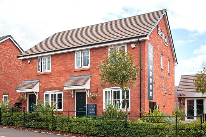 2 Bedroom Terraced House For Sale In Astley Fields, Astley Lane, Bedworth, Warwickshire, CV12