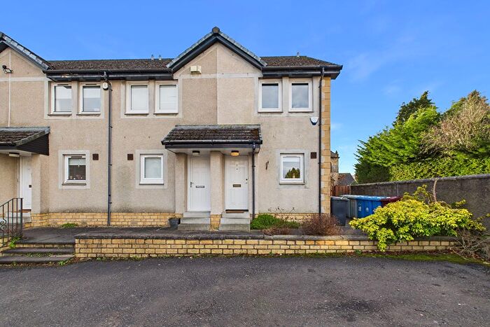 2 Bedroom End Terrace House For Sale In St. Andrews Court, Carluke, ML8