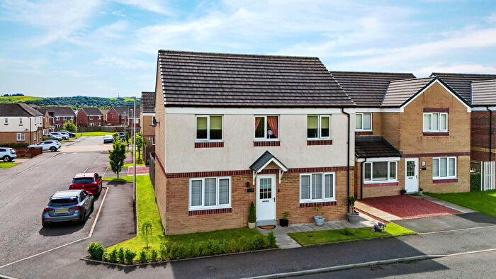 5 Bedroom Detached House For Sale In Kirriemuir Circle, Bishopton, PA7