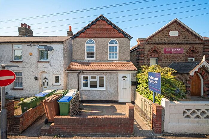 2 Bedroom Flat To Rent In North Street, Bexleyheath, DA7