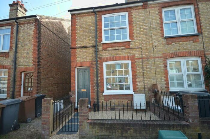 3 Bedroom End Of Terrace House To Rent In Manor Road, Chelmsford, CM2