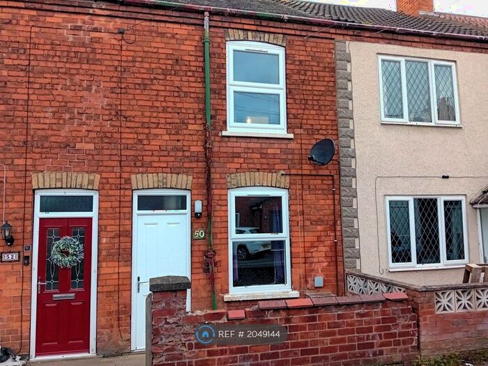 2 Bedroom Terraced House To Rent In Darrel Road, Retford, DN22