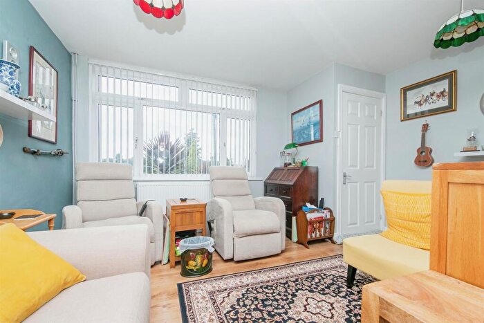 3 Bedroom End Of Terrace House For Sale In Bridgwater Road, Ipswich, IP2