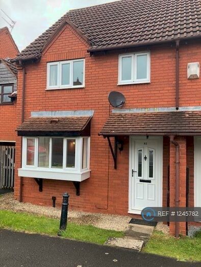 3 Bedroom Terraced House To Rent In Oaktree Crescent, Bradley Stoke, Bristol, BS32