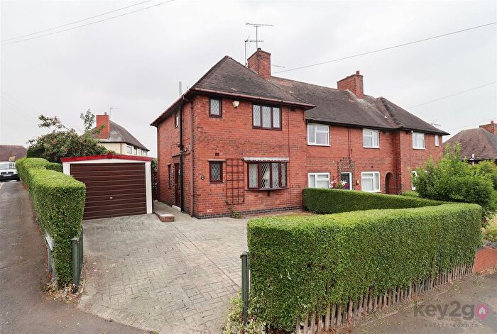 2 Bedroom End Of Terrace House For Sale In Lansbury Road, Eckington, Sheffield, S21