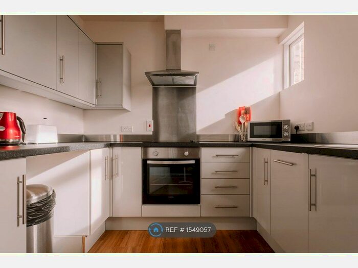 2 Bedroom Flat To Rent In Kingston Villa, Hull, HU5