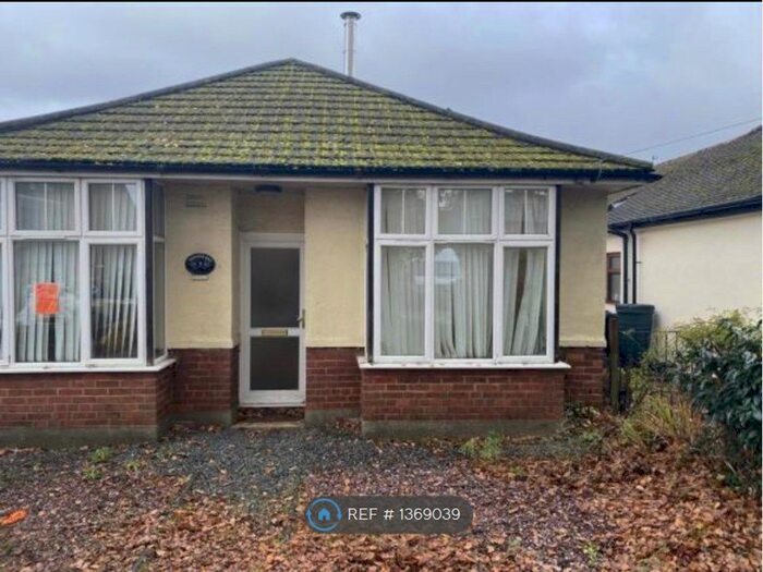 2 Bedroom Bungalow To Rent In Heath Road, Bradfield Southend, Reading, RG7