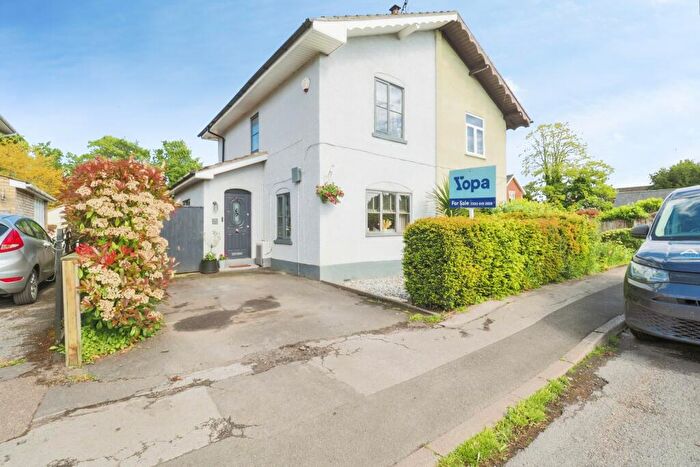 2 Bedroom Semi-Detached House For Sale In High Street, Beckingham, Doncaster, DN10