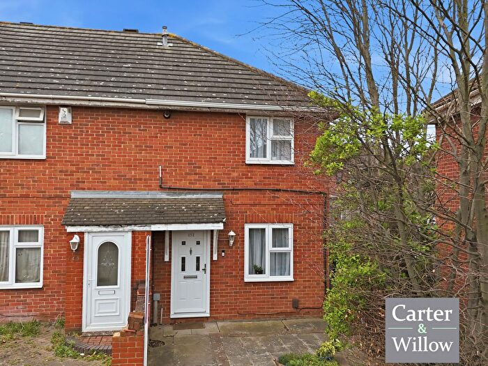 2 Bedroom End Of Terrace House For Sale In Burdetts Road, Dagenham, RM9