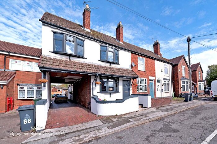 4 Bedroom End Terrace House For Sale In Beechtree Road, Walsall, WS9