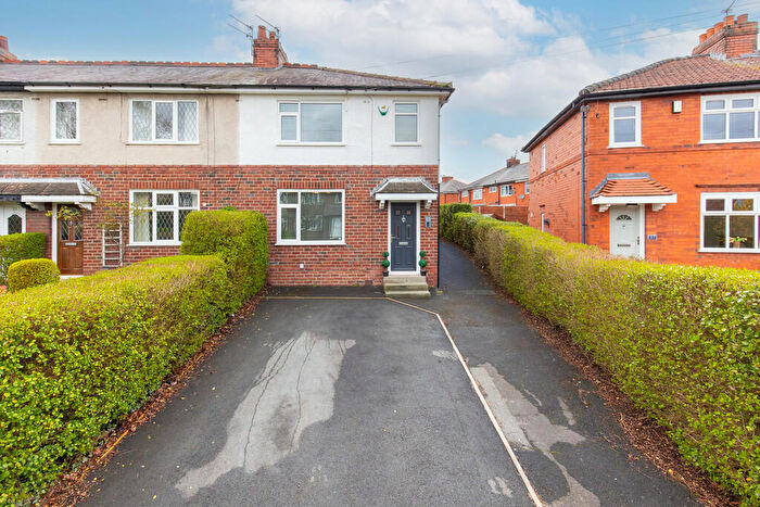 2 Bedroom End Of Terrace House For Sale In Priory Lane, Penwortham, PR1
