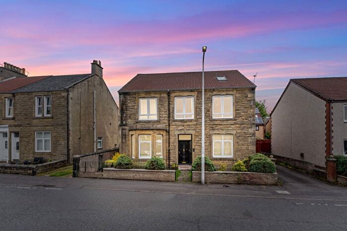 2 Bedroom Maisonette For Sale In South Mid Street, Bathgate, West Lothian, EH48