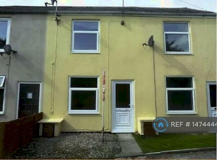 2 Bedroom Terraced House To Rent In Blacks Lane, North Wingfield, Chesterfield, S42