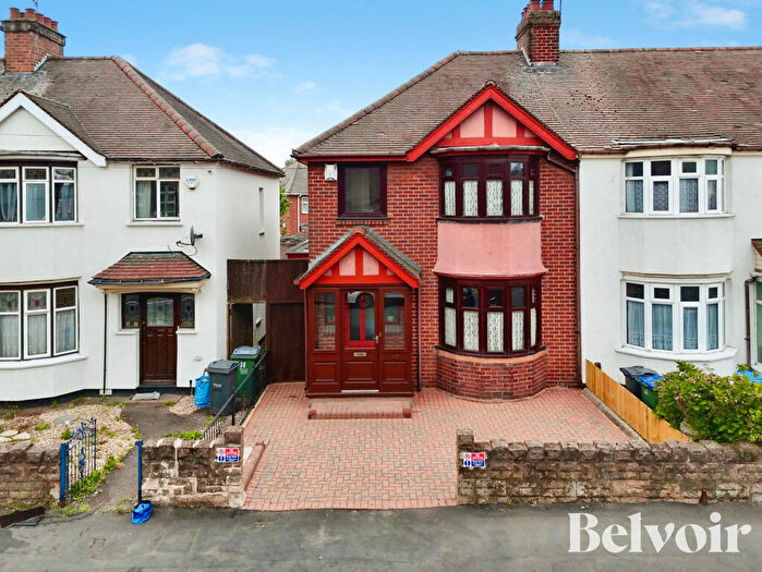 3 Bedroom End Of Terrace House For Sale In Oak Lane, West Bromwich, B70