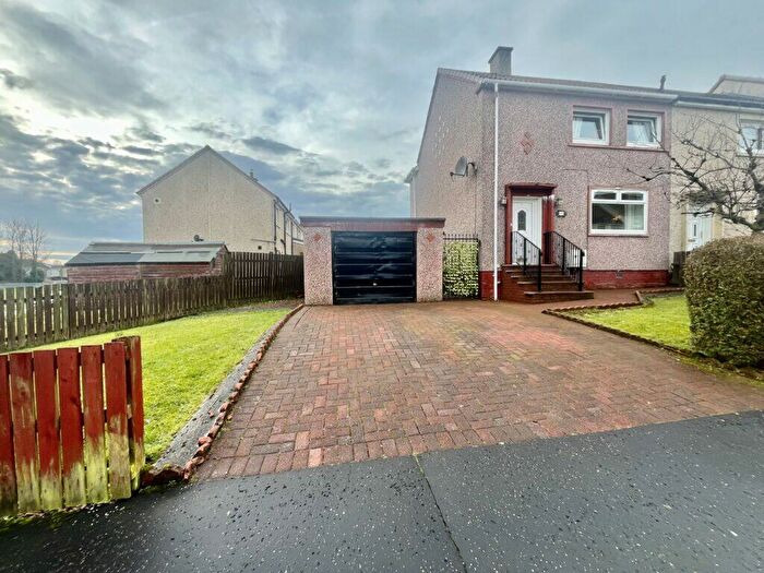 2 Bedroom End Of Terrace House For Sale In Livingston Drive, Plains, Airdrie, ML6