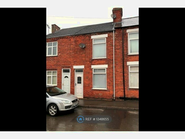 2 Bedroom Terraced House To Rent In King Street, Chesterfield, S43