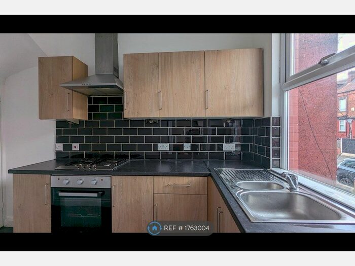 2 Bedroom Terraced House To Rent In Vinery Mount, Leeds, LS9