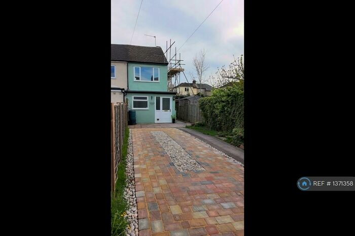 2 Bedroom End Of Terrace House To Rent In Holly Road, Aldershot, GU12