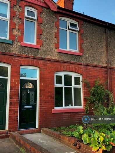 2 Bedroom Terraced House To Rent In Smithfield Road, Uttoxeter, ST14