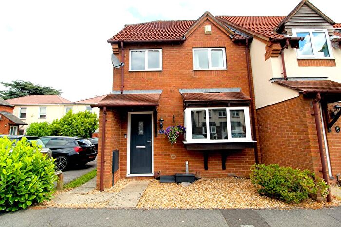 3 Bedroom End Of Terrace House For Sale In Grange Close, Bradley Stoke, BS32