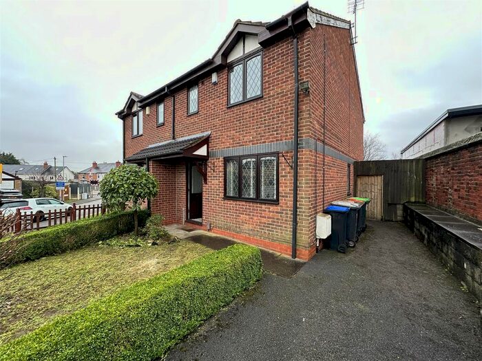 3 Bedroom Semi-Detached House To Rent In Brickyard Drive, Nottingham, NG15