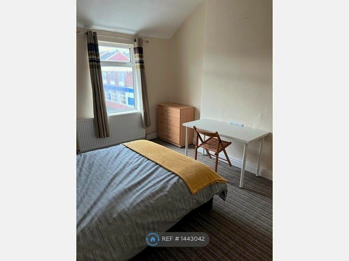 4 Bedroom End Of Terrace House To Rent In Carmelite Road, Coventry, CV1