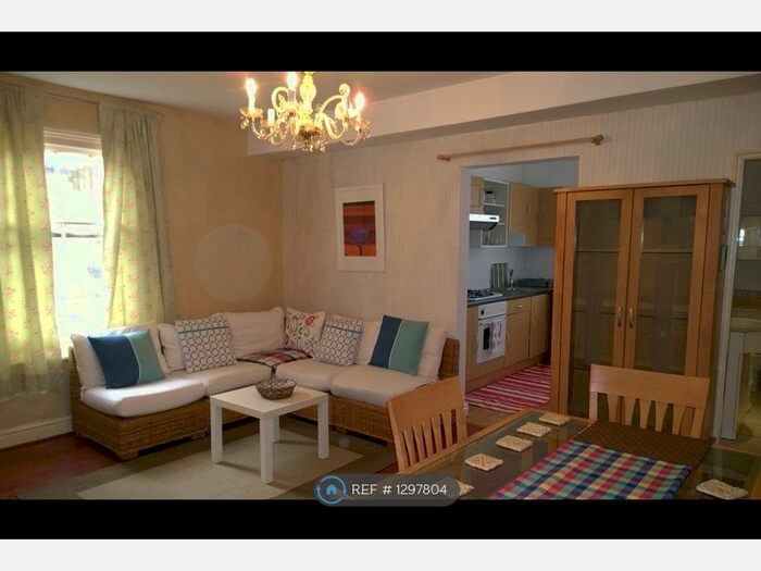 1 Bedroom Flat To Rent In London Road, Leicester LE2