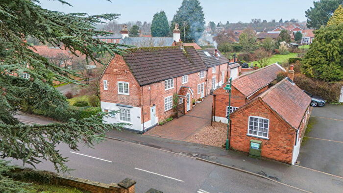 5 Bedroom Cottage For Sale In Main Street, Woodborough, NG14