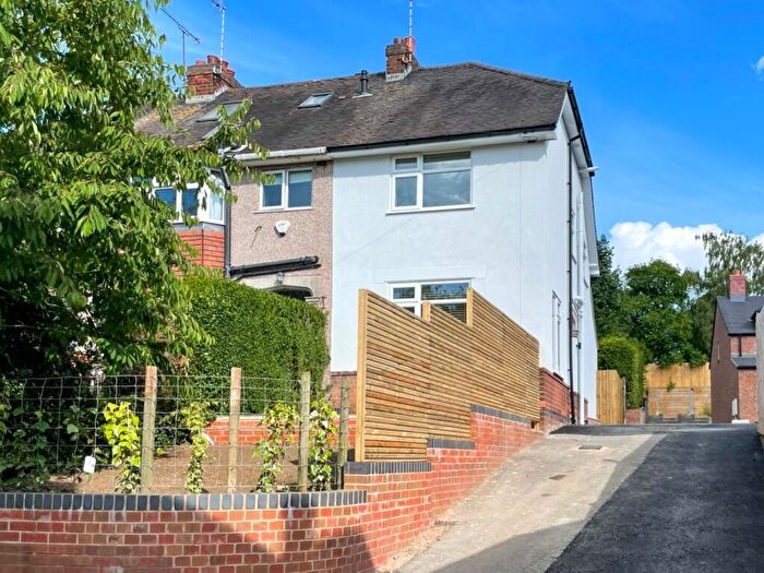 2 Bedroom End Of Terrace House To Rent In Brookside, Stretton On Dunsmore, CV23
