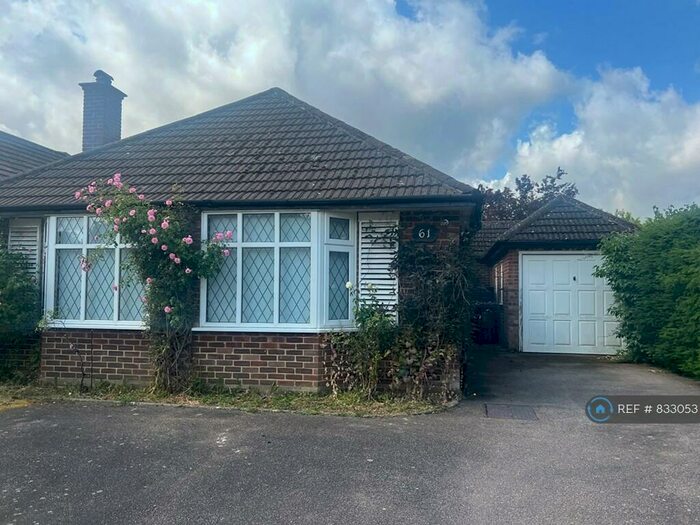 3 Bedroom Bungalow To Rent In Midway, St. Albans, AL3