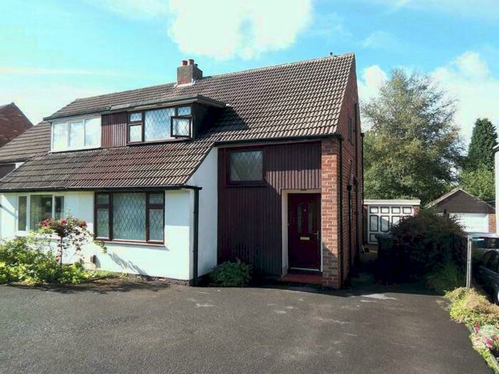 3 Bedroom House To Rent In High Ash Mount, Leeds, West Yorkshire, LS17