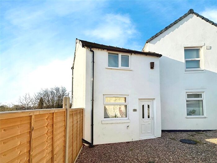 2 Bedroom House To Rent In High Street, Newhall, Swadlincote, Derbyshire, DE11