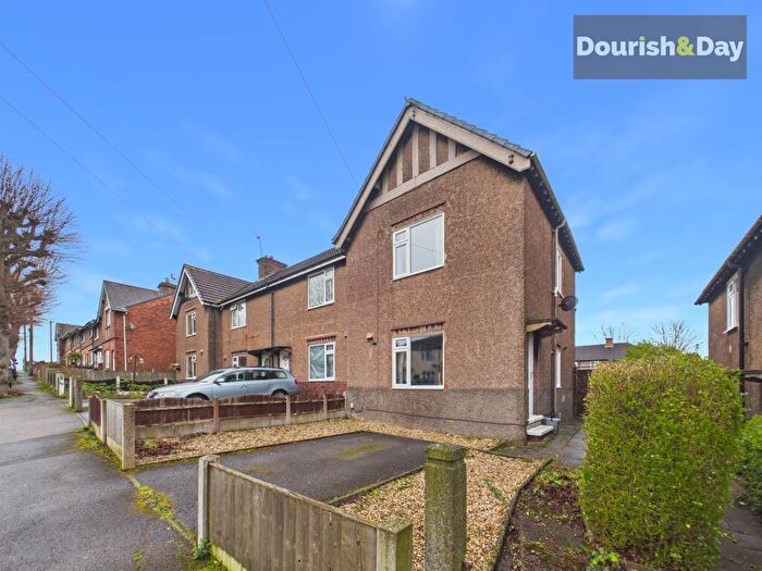 2 Bedroom End Of Terrace House For Sale In Blakiston Street, Stafford, ST16