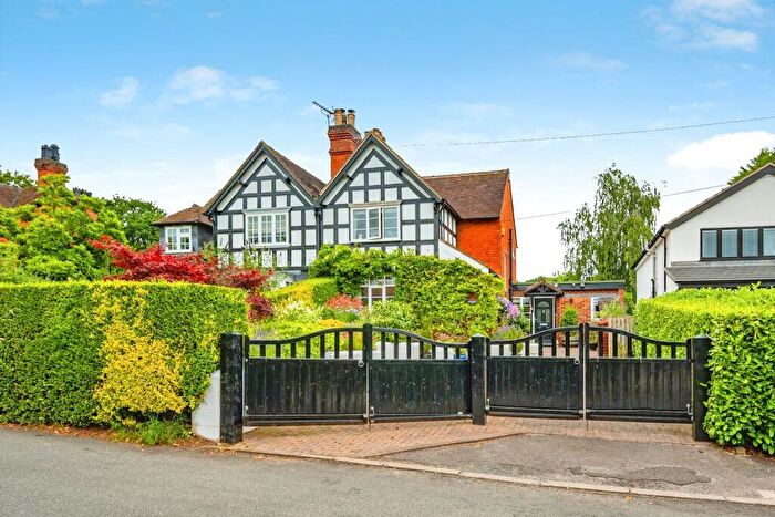 3 Bedroom Semi-Detached House For Sale In High Street, Ashbourne, DE6