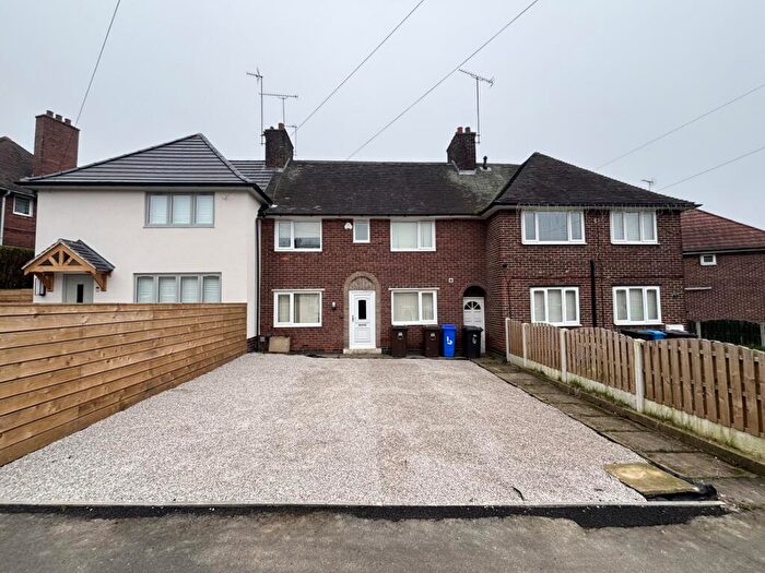 3 Bedroom House To Rent In Elm Crescent, Mosborough, Sheffield, S20