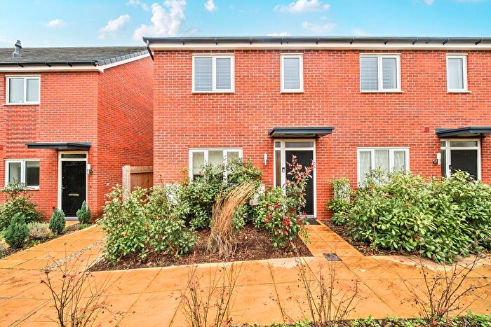 2 Bedroom End Terrace House For Sale In Apple Tree Close, Norton Fitzwarren, TA2