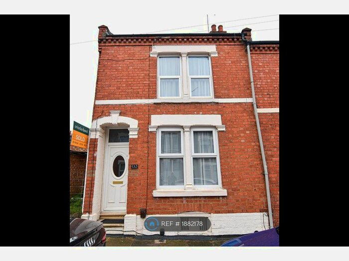 2 Bedroom End Of Terrace House To Rent In Artizan Road, Northampton, NN1
