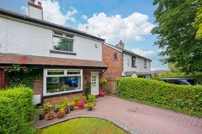 2 Bedroom Property For Sale In Skull House Lane, Appley Bridge, WN6