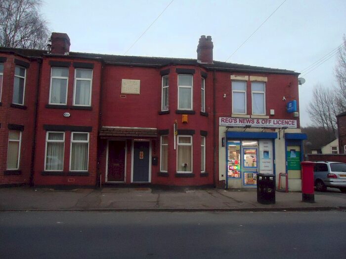 3 Bedroom Terraced House To Rent In Waterloo Street, Lower Crumpsall, Manchester, M8